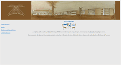 Desktop Screenshot of escolahenriquemedina.org